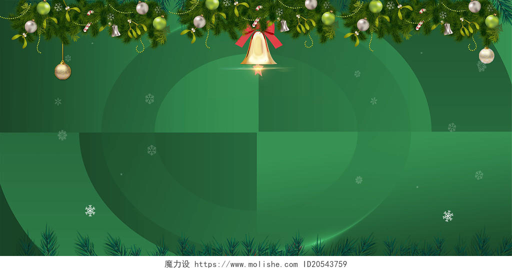 绿色抽象圆形圣诞树装饰球简约文艺小清新酷炫唯美圣诞节展板圣诞节背景